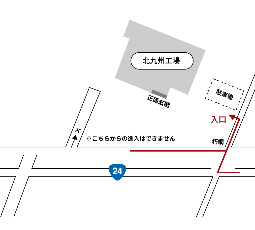 プリントメディア西部事業所 北九州⼯場地図