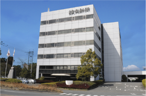 プリントメディア西部事業所 本社・⿃栖⼯場外観