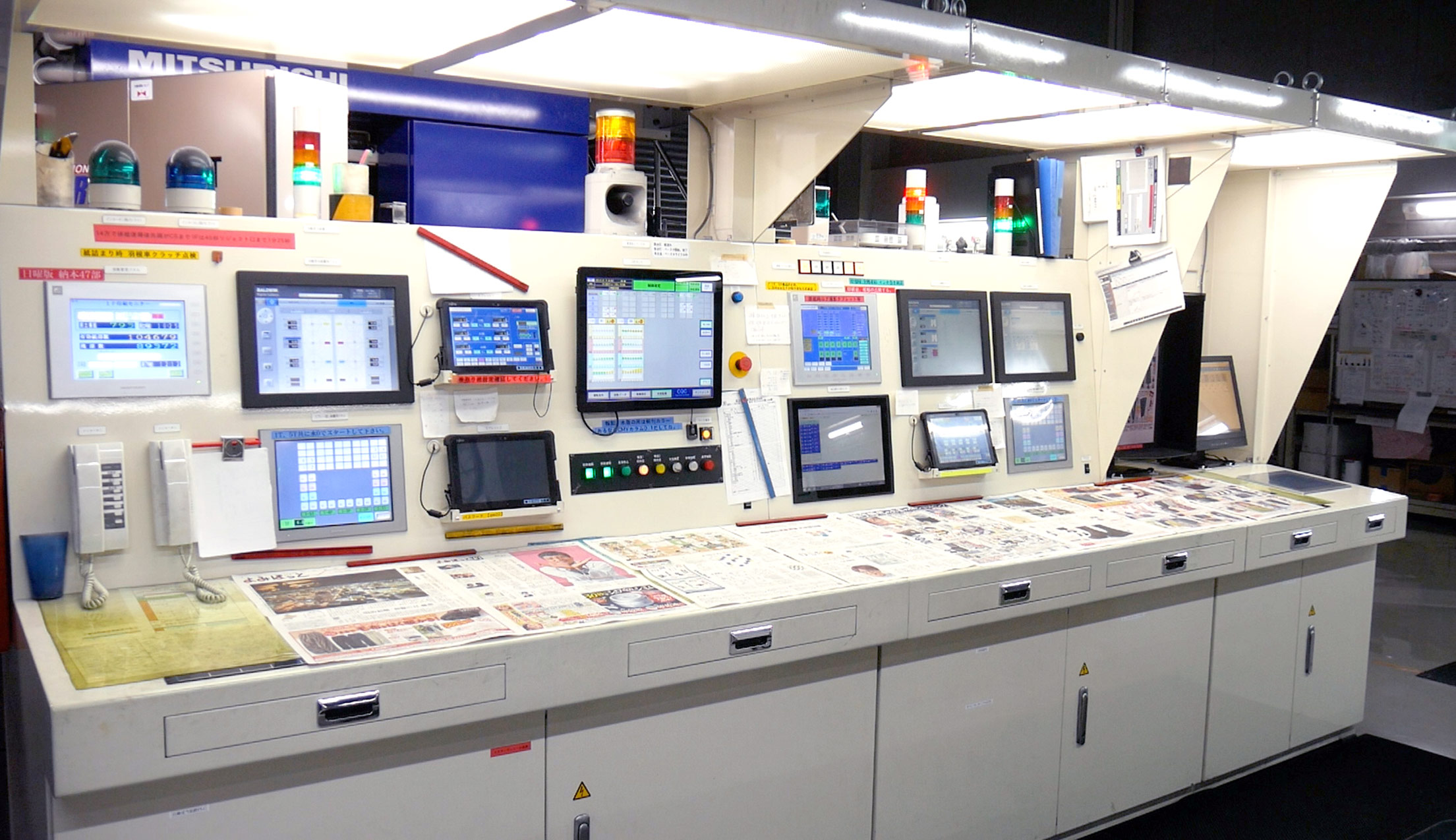 株式会社プリントメディア西部 イメージ写真