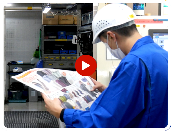 株式会社プリントメディア西部 北九州工場　2013年入社 三橋さん